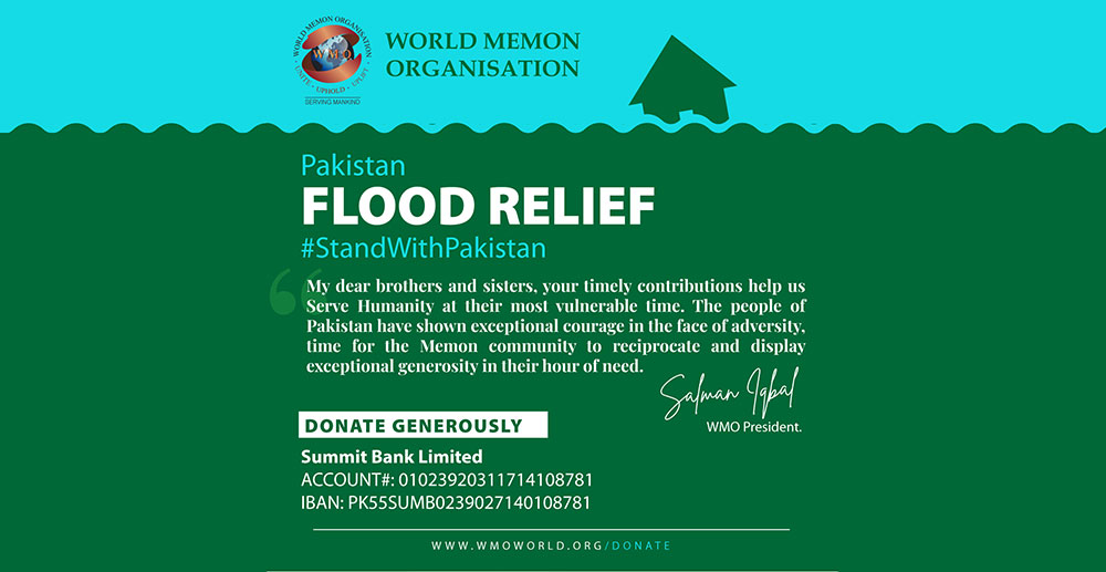 World Memon Organisation Serving Mankind