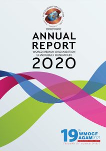 2020