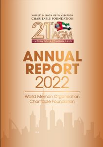 2022