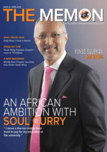 April 2015 Edition
