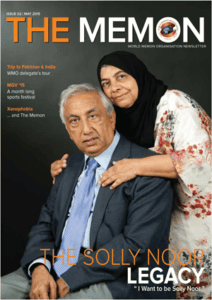 May 2015 Edition