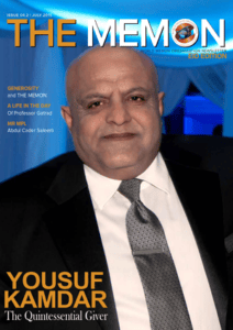 July 2015 (Eid) Edition