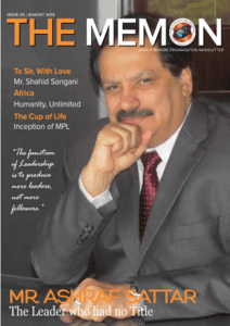 August 2015 Edition