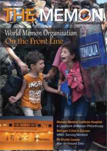 October 2015 Edition