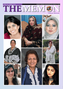 March 2016 Edition