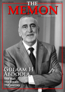 April 2016 Edition