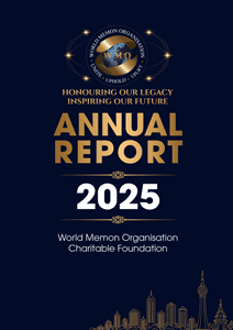 2025